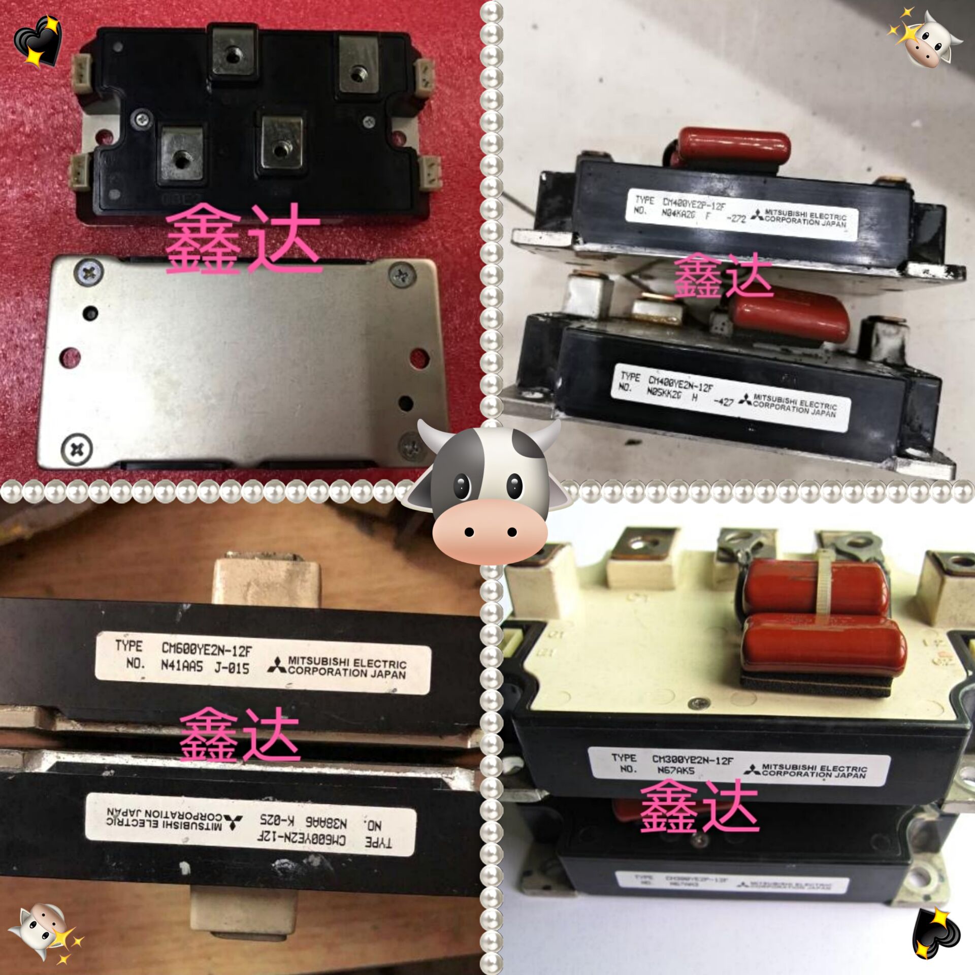 CM110YE4-12F CM110YE4-12F 165200300400 600YE2N YE2P-12F original installation unloader