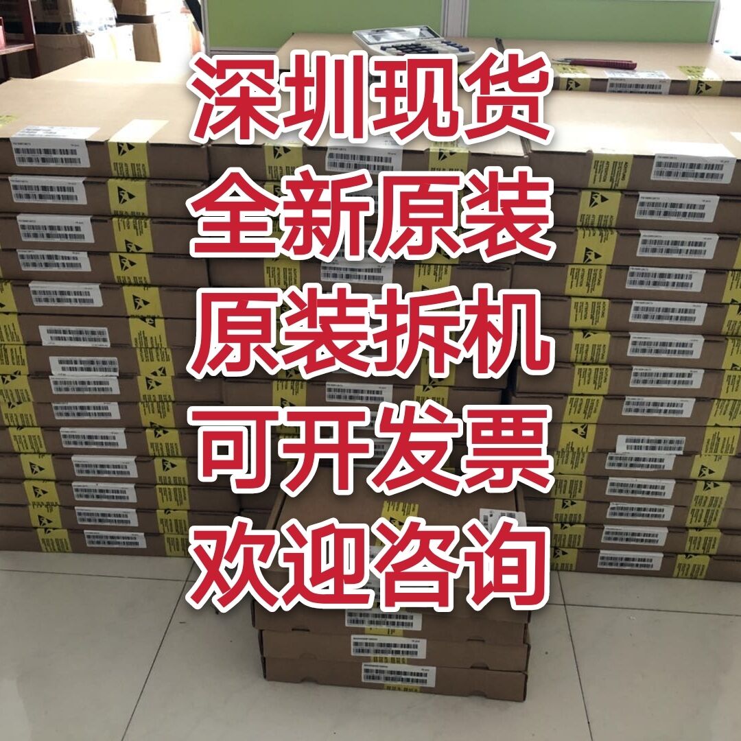 FP30R06W1E3 FP30R06W1E3 FP15R06W1E3 FP20R06W1E3 GD15PTJ120L2S4 GD15PTJ120L2S4 new to the new