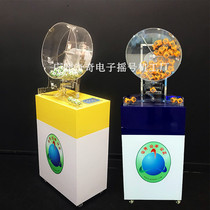 200 ball automatic lottery machine beading Machine Factory Direct Sales lottery machine JH500 Guangzhou Qiqi electronic direct sales