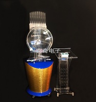 Fully automatic YJ600 car lottery machine turntable number selector beading machine Qiqi Electronics