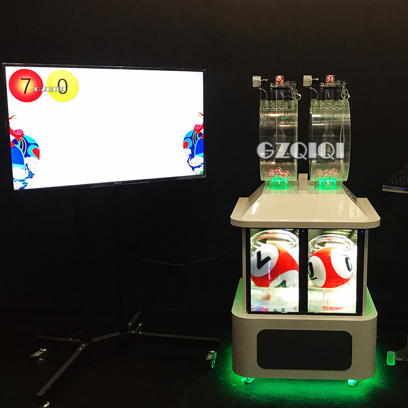 2P350V monitor one-piece electric lottery machine 2D