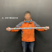 Guangzhou Qiqi Electronic Lottery Machine Manufacturer Customizes Individual Ball Tube 25 Ball Cylindrical Ball Tube Ball Rack Display Tube Ball Box