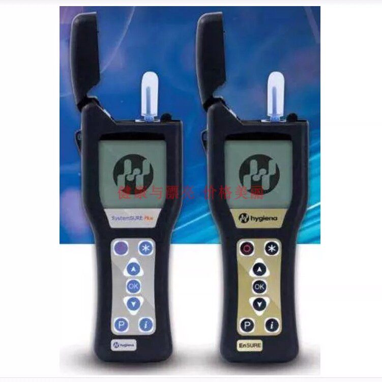 Sea Net Na SystemSUREPlus portable ATP fluorescence detector for 15 seconds to complete the test quickly