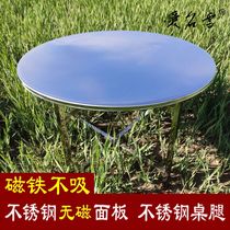 Minima Folding Home Dining Table Stainless Steel Round Table Sub Big Round Table Hotel Hotel Simple 1 m Round Table