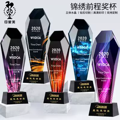 Splendid future Crystal trophy custom sales insurance Outstanding employee trophy production team Team trophy lettering