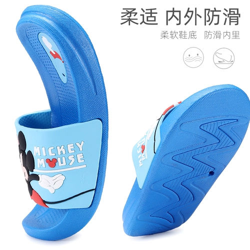 Дисней, детские летние тапочки, слайдеры подходит для мужчин и женщин, нескользящие коньки, обувь