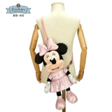 Disney/迪士尼 Детский милый школьный рюкзак для младенца, анти-потеряшка