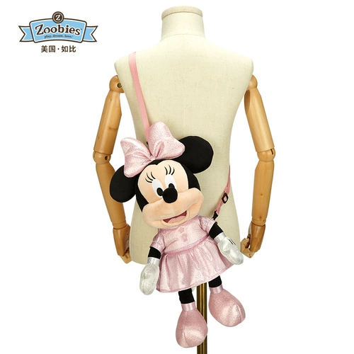 Disney/迪士尼 Детский милый школьный рюкзак для младенца, анти-потеряшка