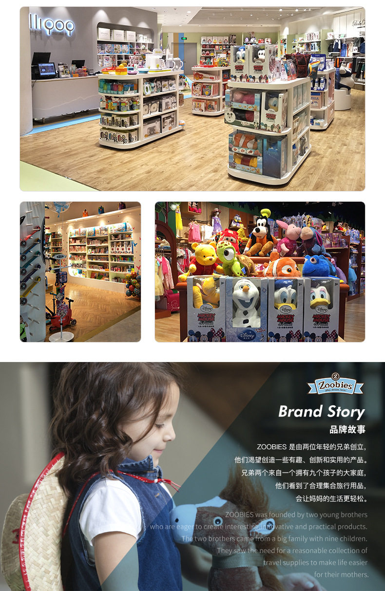 Детали слона Page_10