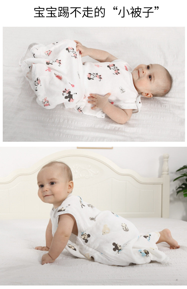 Детали для спального мешка Disney жилет спальный пакет_03.jpg