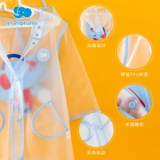 Дождевик, милый комплект подходит для мужчин и женщин, детский прозрачный плащ для школьников для раннего возраста