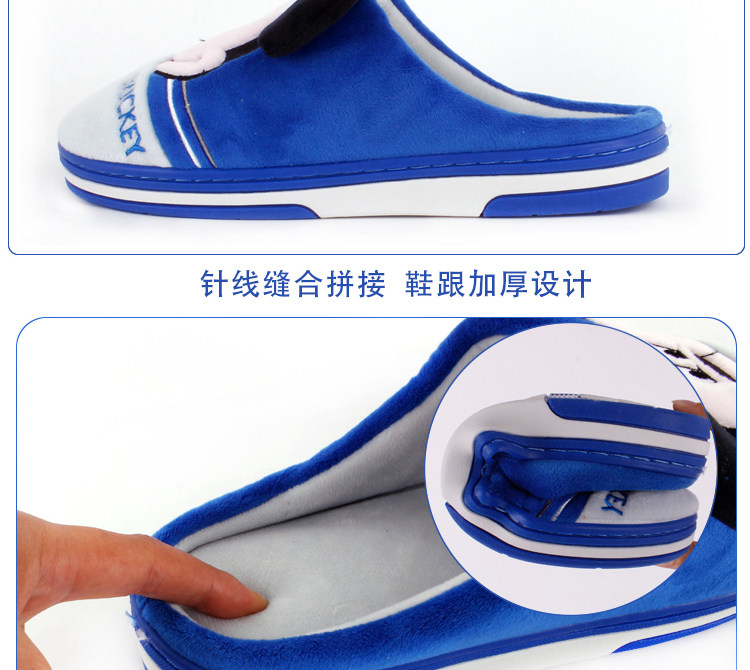 Pantoufles enfants en autre DISNEY pour hiver - semelle plastique - Ref 1005482 Image 22