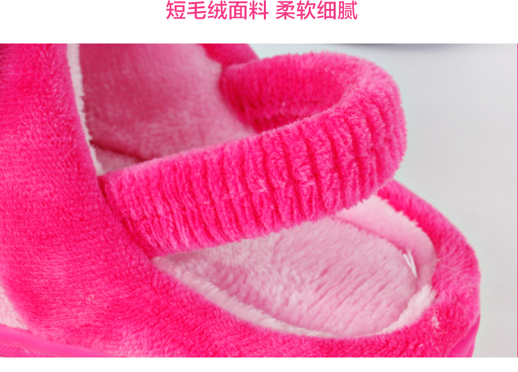 Chaussons enfants en autre DISNEY pour hiver - semelle autre - Ref 987017 Image 26