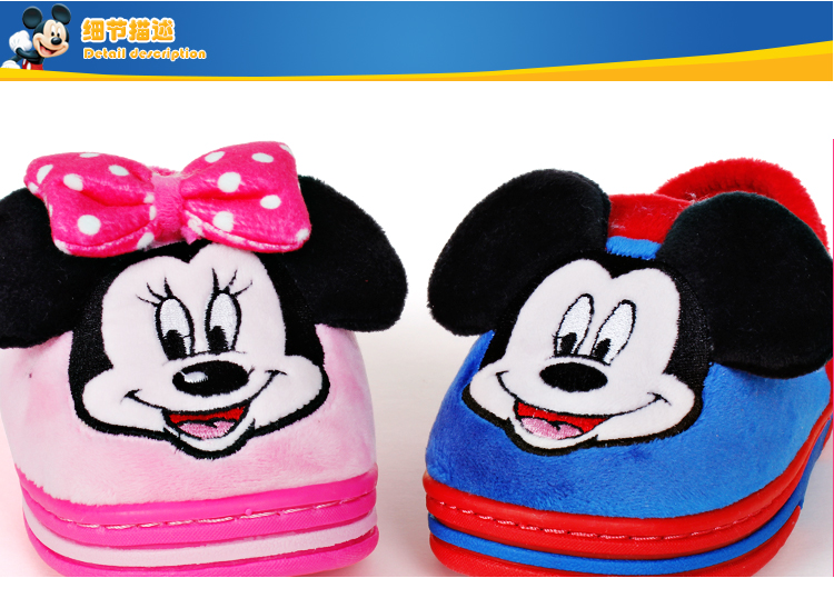 Chaussons enfants en autre DISNEY pour hiver - semelle autre - Ref 987017 Image 24