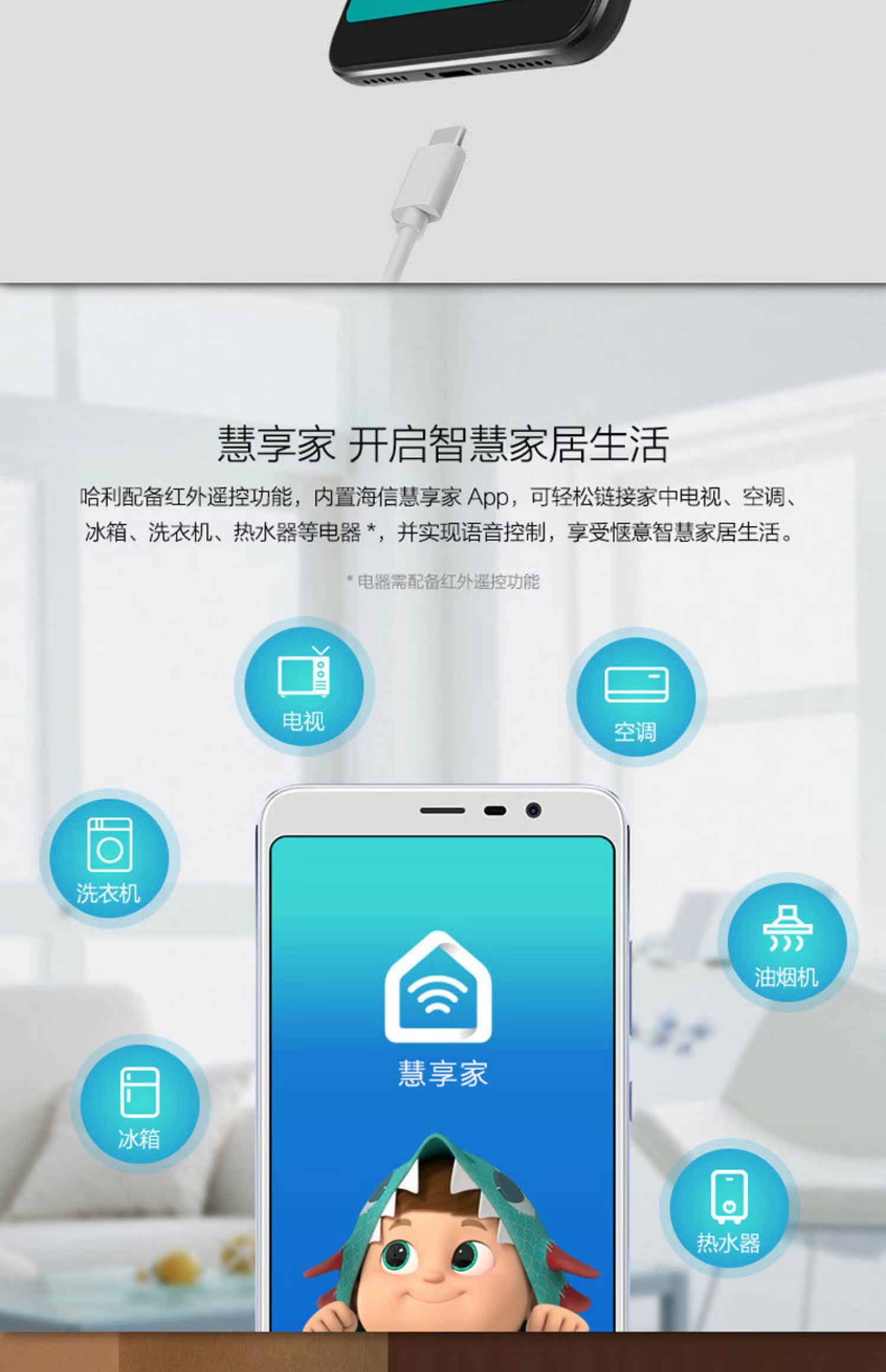 Hisense / Hisense Harry Toàn màn hình Fullcom Netcom 4G Dual Card 5,99 "Vàng điện thoại màn hình lớn - Điện thoại di động giá iphone 7 plus