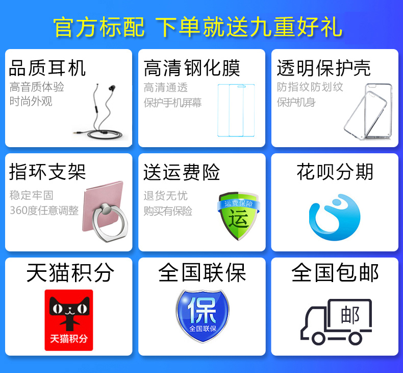 [Ngày + gửi 9 món quà] Danh dự / vinh quang Huawei Chơi toàn màn hình đầy đủ Điện thoại di động Netcom 4G chính thức lưu trữ hàng đầu các sản phẩm mới đích thực vinh quang chơi 7 - Điện thoại di động điện thoại oppo