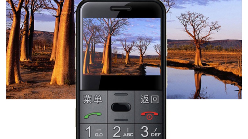 Bảo vệ kho báu Thượng Hải ZTE L610 Viễn thông nam nữ chính hãng điện thoại di động Màn hình lớn nút lớn ông già điện thoại di động Sinh viên trẻ em nhẫn mạng sao lưu máy cũ - Điện thoại di động dt huawei