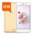 Bộ nhớ 16G, gửi Hao Li DooV / Duo Wei V18 Mobile Unicom dual 4G ông già sinh viên thẻ thông minh thẻ đôi Điện thoại di động
