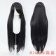 AICOS100CM ຜົມຊື່ຍາວ universal women costume anime long hair hair girl style cos wig fake hair long bangs