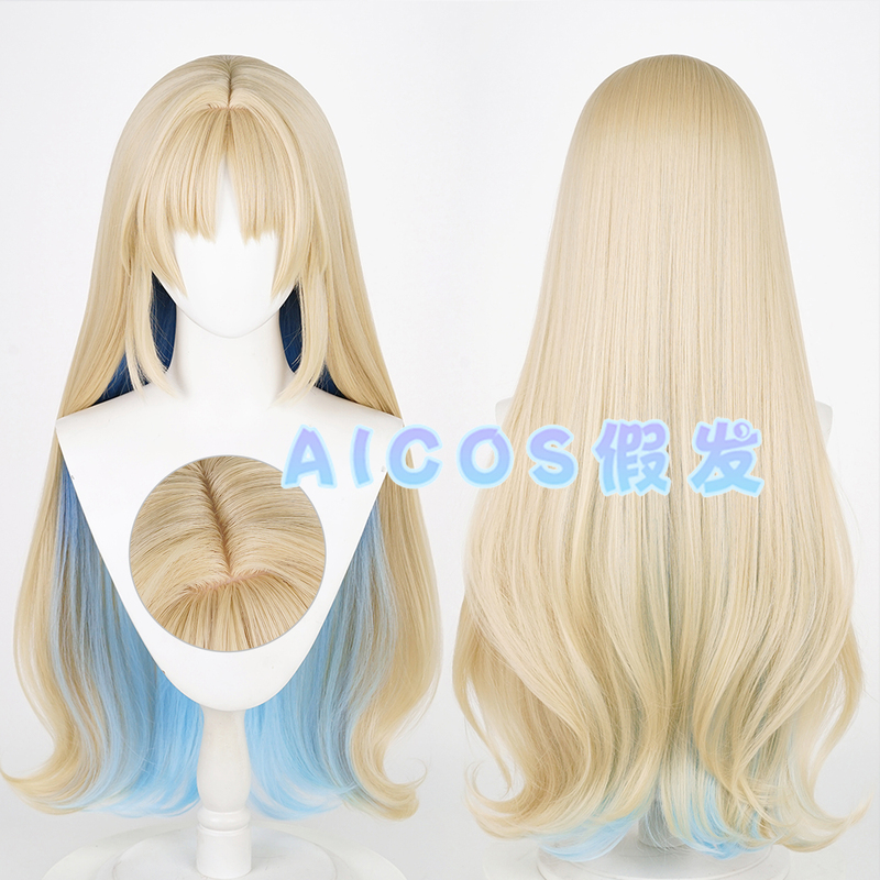 Aicos Niche Tide Big Cardthia Fuludelis Cosplay Wig Scalp Top Aicos Niche Tide Big Cardthia Fuludelis Cosplay Wig Scalp Top