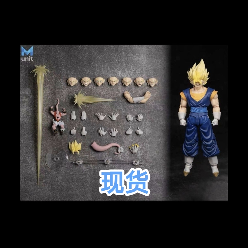 In Stock Mp Vegeta Ghost Rider Action Figure Yellow Hair