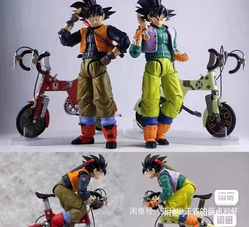 Brand New in Stock with Free Shipping: Koumo+Cycling Wukong+Kamione+Baseball Kid+Cycling Air+A Type/B Type Brand New in Stock with Free Shipping: Koumo+Cycling Wukong+Kamione+Baseball Kid+Cycling Air+A Type/B Type