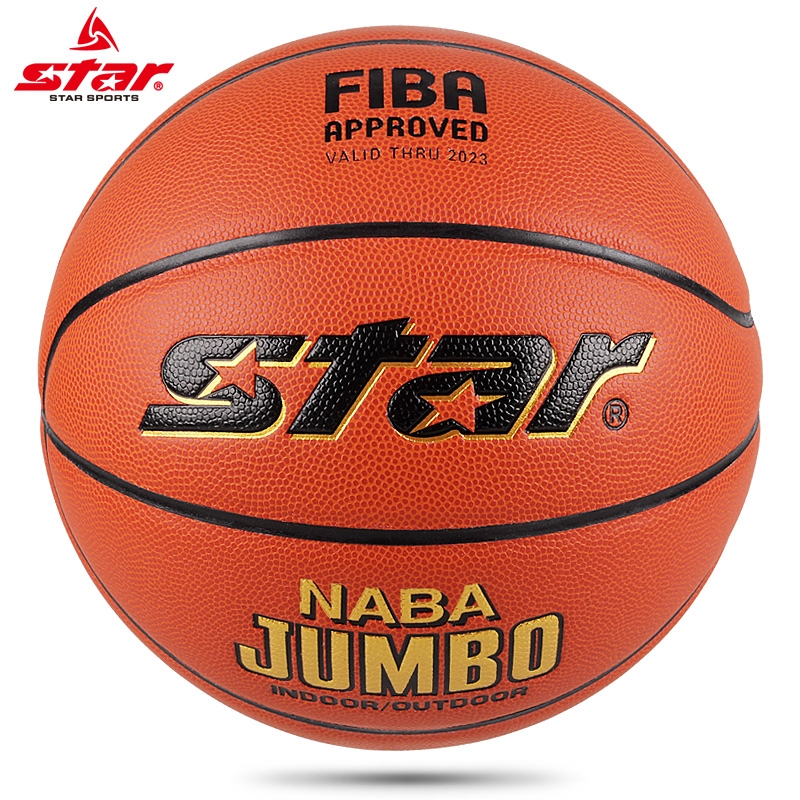 Star Basketball Bb337 Jiangxi College Entrance Examination Sports Student Special No. 7 Basketball