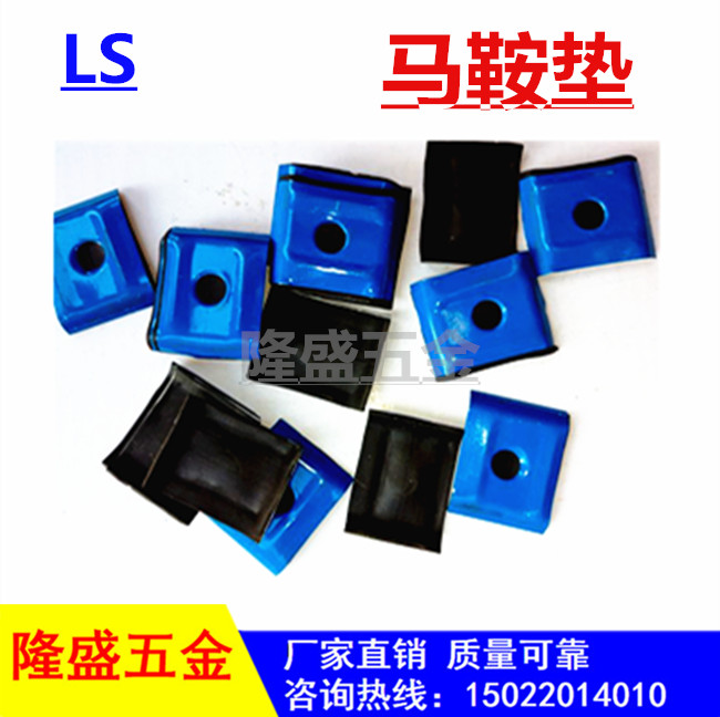 Drill tail wire saddle pad gasket color steel tile saddle pad waterproof saddle gasket waterproof cap hexagonal drill tail wire