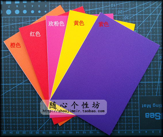 Sticker pour téléphone mobile - Ref 1361220 Image 10