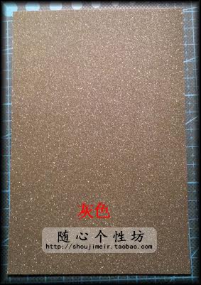 Sticker pour téléphone mobile - Ref 1361220 Image 35