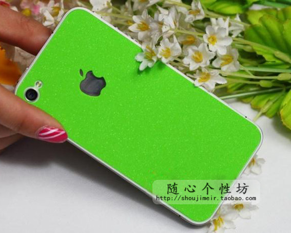 Sticker pour téléphone mobile - Ref 1361220 Image 28