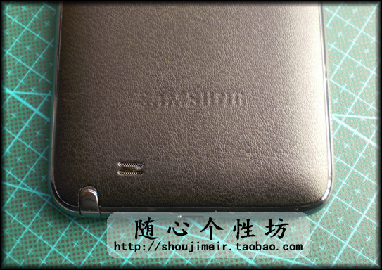 Sticker pour téléphone portable - Ref 1360526 Image 30