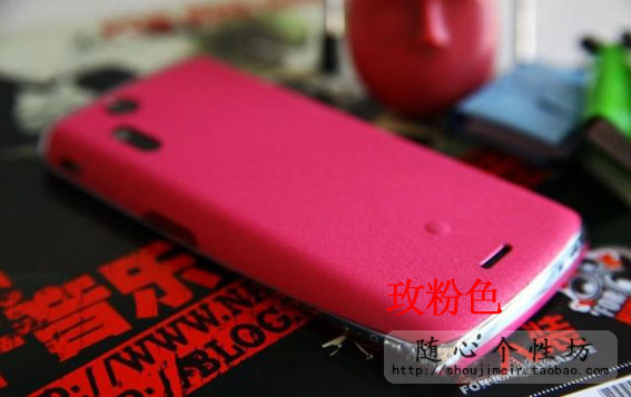 Sticker pour téléphone mobile - Ref 1361220 Image 13