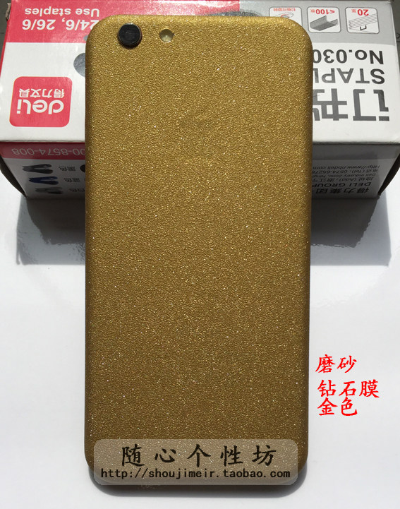 Sticker pour téléphone portable - Ref 1367897 Image 11