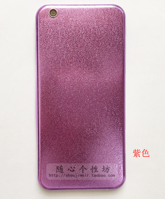 Sticker pour téléphone portable - Ref 1367897 Image 9