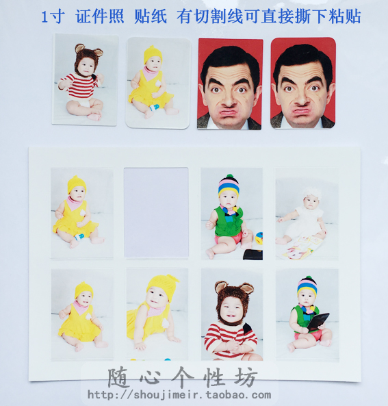 1 inch 2 inch photo album Kindergarten graduation album Photo entry name adhesive photo paper free plus word