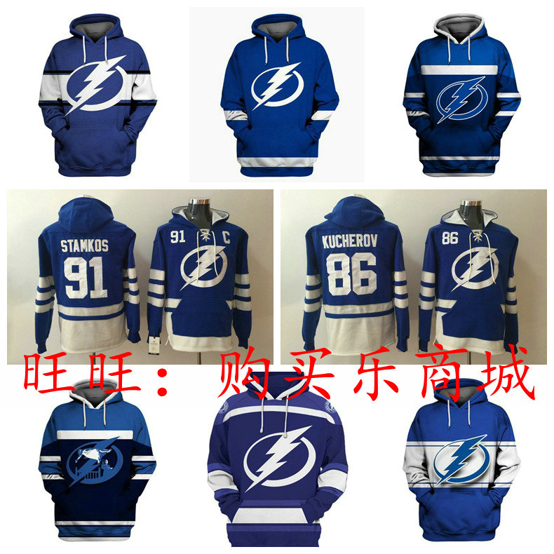 Tampa Bay Lightning Tampa Bay Lightning Hoodie Stamkos Kucherov Hoodies