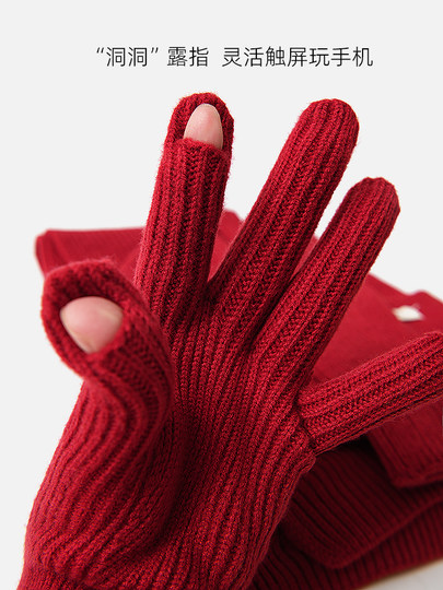 Woolen hat, warm in autumn and winter, Japanese three-piece set, unisex, versatile solid color scarf, gloves, ear protection knitted hat