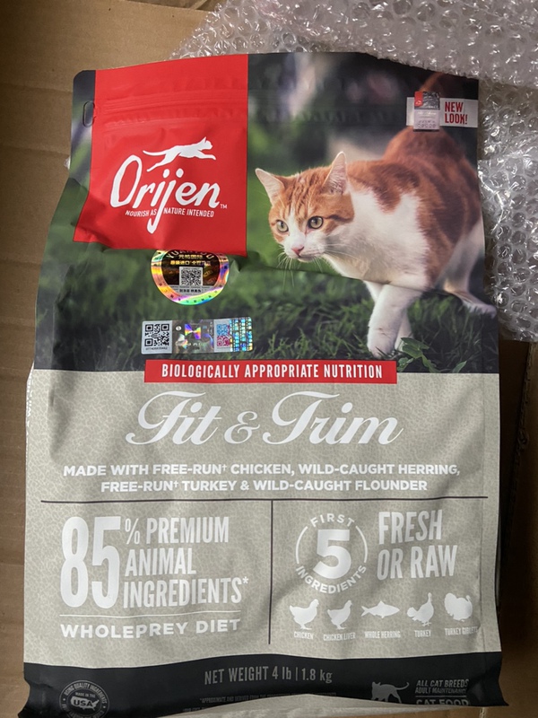Desire Cat Food Six Kinds of Fish Grain-Free Low Calorie Red Meat Moss Original 5.4kg Herbal Chicken 1.8kg Canadian Desire Cat Food Six Kinds of Fish Grain-Free Low Calorie Red Meat Moss Original 5.4kg Herbal Chicken 1.8kg Canadian