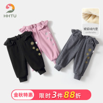 HHTU girls plus velvet pants baby thick winter clothes children autumn and winter casual pants children wear outside in winter