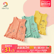 HHTU girl vest Spring and Autumn wear foreign baby waistcoat childrens vest spring new horse clip tide