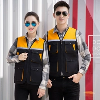 Анти-светская полоса-черная с желтым