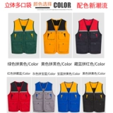 Преследуя лошадь, клевету на 谱       作 作 作 作 作 作 作 作 作 作 作