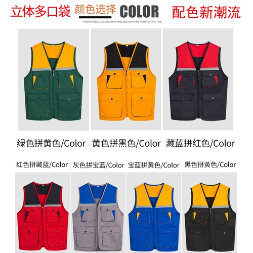 Преследуя лошадь, клевету на 谱       作 作 作 作 作 作 作 作 作 作 作