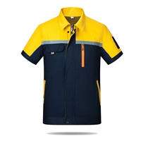 【Горячая распродажа】 -дайзанг синий с желтой (одиночная рубашка)