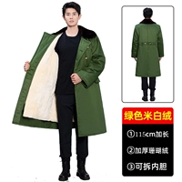 Длинный, флисовый, бежевый, 115 см