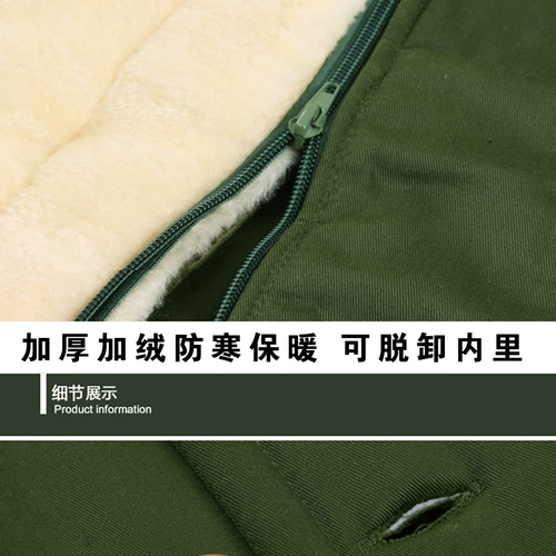 Демисезонное пальто, утепленная куртка, пуховик