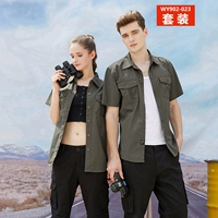 Зеленые штаны, 60% хлопок, короткий рукав