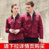 ヤ ヤ ヤ 岖 岖 岖 岖 岖 楄 楄 闀 锷 锷 锷 锷 锷 锷 锷 锷 绉 笂 笂 笂 嶈 嶈 闂 闂 浣 湇铡 湇铡 锷 ヤ ヤ 綔 綔 綔 嶈 闂 闂 浣 湇铡 锷 ヤ ヤ 綔 綔 綔 綔 嶈 闂 闂 浣 湇铡 锷 ヤ ヤ 綔