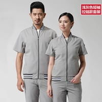 18 Свето -серого модели молнии (верхние+брюки)